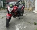Лифан Другая, объемом двигателя 0.2 л и пробегом 0 тыс. км за 1211 $, фото 1 на Automoto.ua