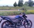 Ліфан Інша, об'ємом двигуна 0.15 л та пробігом 0 тис. км за 945 $, фото 1 на Automoto.ua