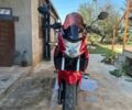 Ліфан Інша, об'ємом двигуна 0.2 л та пробігом 0 тис. км за 1350 $, фото 6 на Automoto.ua