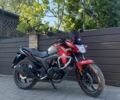 Лифан Другая, объемом двигателя 0.2 л и пробегом 0 тыс. км за 1300 $, фото 4 на Automoto.ua