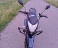 Ліфан Інша, об'ємом двигуна 0.15 л та пробігом 0 тис. км за 945 $, фото 1 на Automoto.ua