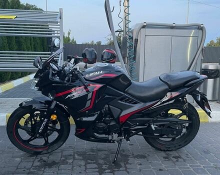 Лифан Другая, объемом двигателя 0.2 л и пробегом 0 тыс. км за 1500 $, фото 5 на Automoto.ua