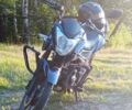 Ліфан Інша, об'ємом двигуна 0.15 л та пробігом 0 тис. км за 993 $, фото 1 на Automoto.ua