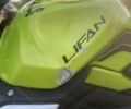 Ліфан Інша, об'ємом двигуна 0.2 л та пробігом 0 тис. км за 1429 $, фото 3 на Automoto.ua