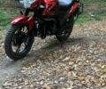 Ліфан Інша, об'ємом двигуна 0.18 л та пробігом 0 тис. км за 1249 $, фото 5 на Automoto.ua