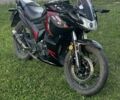 Лифан Другая, объемом двигателя 0.2 л и пробегом 0 тыс. км за 1550 $, фото 1 на Automoto.ua