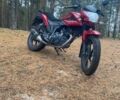 Лифан Другая, объемом двигателя 0.2 л и пробегом 0 тыс. км за 750 $, фото 1 на Automoto.ua