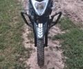 Лифан Другая, объемом двигателя 0.18 л и пробегом 0 тыс. км за 1100 $, фото 1 на Automoto.ua