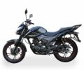 Лифан Другая 2023 в Киеве на Automoto.ua Лифан Другая, объемом двигателя 0.2 л и пробегом 0 тыс. км за 1365 $, фото 2 на Automoto.ua