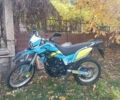 Лифан Другая, объемом двигателя 0.25 л и пробегом 0 тыс. км за 1700 $, фото 1 на Automoto.ua