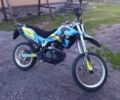 Лифан Другая, объемом двигателя 0.25 л и пробегом 0 тыс. км за 1250 $, фото 1 на Automoto.ua