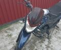 Ліфан Інша, об'ємом двигуна 0.2 л та пробігом 0 тис. км за 1050 $, фото 2 на Automoto.ua