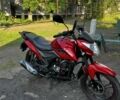 Лифан Другая, объемом двигателя 0.2 л и пробегом 0 тыс. км за 1211 $, фото 3 на Automoto.ua