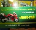 Ліфан Інша, об'ємом двигуна 0.2 л та пробігом 0 тис. км за 1430 $, фото 4 на Automoto.ua