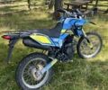 Ліфан Інша, об'ємом двигуна 0.25 л та пробігом 0 тис. км за 1284 $, фото 1 на Automoto.ua