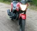 Лифан Другая, объемом двигателя 0.18 л и пробегом 0 тыс. км за 1068 $, фото 1 на Automoto.ua