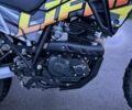 Лифан Другая, объемом двигателя 0.25 л и пробегом 0 тыс. км за 1270 $, фото 6 на Automoto.ua