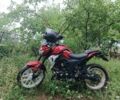 Лифан Другая, объемом двигателя 2 л и пробегом 0 тыс. км за 1574 $, фото 3 на Automoto.ua