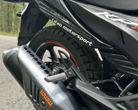 Лифан Другая, объемом двигателя 0.2 л и пробегом 0 тыс. км за 1453 $, фото 5 на Automoto.ua