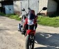 Лифан Другая, объемом двигателя 0.2 л и пробегом 0 тыс. км за 1300 $, фото 1 на Automoto.ua