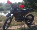Ліфан Інша, об'ємом двигуна 0.27 л та пробігом 0 тис. км за 1800 $, фото 1 на Automoto.ua