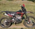Ліфан Інша, об'ємом двигуна 0.27 л та пробігом 0 тис. км за 1800 $, фото 1 на Automoto.ua