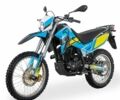 Лифан Другая, объемом двигателя 0.25 л и пробегом 0 тыс. км за 1860 $, фото 1 на Automoto.ua
