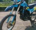 Лифан Другая, объемом двигателя 0.25 л и пробегом 0 тыс. км за 1400 $, фото 1 на Automoto.ua