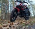 Лифан Другая, объемом двигателя 0.18 л и пробегом 0 тыс. км за 1050 $, фото 4 на Automoto.ua