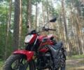 Лифан Другая, объемом двигателя 0.18 л и пробегом 0 тыс. км за 1050 $, фото 5 на Automoto.ua