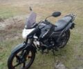 Ліфан Інша, об'ємом двигуна 0.15 л та пробігом 0 тис. км за 970 $, фото 1 на Automoto.ua