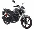 Лифан Другая, объемом двигателя 0.15 л и пробегом 0 тыс. км за 1000 $, фото 1 на Automoto.ua