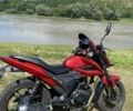Ліфан Інша, об'ємом двигуна 0.18 л та пробігом 0 тис. км за 800 $, фото 1 на Automoto.ua