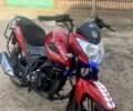 Лифан Другая, объемом двигателя 0.2 л и пробегом 0 тыс. км за 1000 $, фото 1 на Automoto.ua