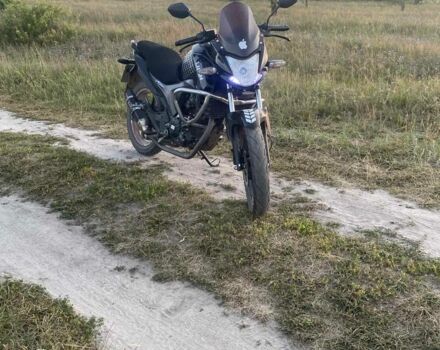 Ліфан Інша, об'ємом двигуна 0 л та пробігом 0 тис. км за 1370 $, фото 1 на Automoto.ua