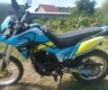 Ліфан Інша, об'ємом двигуна 0.25 л та пробігом 0 тис. км за 1450 $, фото 1 на Automoto.ua