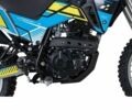 Лифан Другая, объемом двигателя 0.25 л и пробегом 0 тыс. км за 1860 $, фото 6 на Automoto.ua
