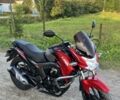 Лифан Другая, объемом двигателя 0.2 л и пробегом 0 тыс. км за 1350 $, фото 1 на Automoto.ua