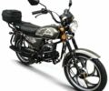 Лифан Другая, объемом двигателя 0.13 л и пробегом 0 тыс. км за 19800 $, фото 1 на Automoto.ua