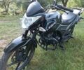Ліфан Інша, об'ємом двигуна 0 л та пробігом 0 тис. км за 1050 $, фото 4 на Automoto.ua