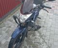 Ліфан Інша, об'ємом двигуна 0.2 л та пробігом 0 тис. км за 1050 $, фото 4 на Automoto.ua