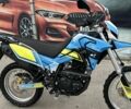 Лифан Другая, объемом двигателя 0.25 л и пробегом 0 тыс. км за 1550 $, фото 1 на Automoto.ua