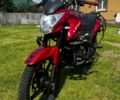 Ліфан Інша, об'ємом двигуна 0.15 л та пробігом 0 тис. км за 900 $, фото 1 на Automoto.ua