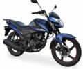 Лифан Другая, объемом двигателя 0.2 л и пробегом 0 тыс. км за 995 $, фото 1 на Automoto.ua