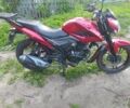 Лифан Другая, объемом двигателя 0.18 л и пробегом 0 тыс. км за 1150 $, фото 1 на Automoto.ua
