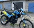 Лифан Другая, объемом двигателя 0.25 л и пробегом 0 тыс. км за 1200 $, фото 1 на Automoto.ua