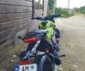Ліфан Інша, об'ємом двигуна 0.2 л та пробігом 0 тис. км за 1550 $, фото 1 на Automoto.ua
