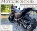 Лифан Другая 2023 в Шостке на Automoto.ua Лифан Другая, объемом двигателя 0.23 л и пробегом 0 тыс. км за 2399 $, фото 1 на Automoto.ua