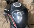 Лифан Другая, объемом двигателя 0.22 л и пробегом 0 тыс. км за 900 $, фото 6 на Automoto.ua
