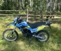 Ліфан Інша, об'ємом двигуна 0.25 л та пробігом 0 тис. км за 1284 $, фото 5 на Automoto.ua